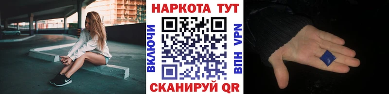 Купить наркотик Юрюзань Бошки Шишки Мефедрон ГАШИШ