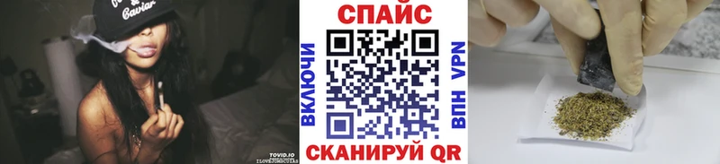 Бутират бутик  даркнет сайт  Юрюзань 