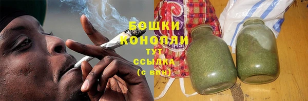 альфа пвп Волоколамск