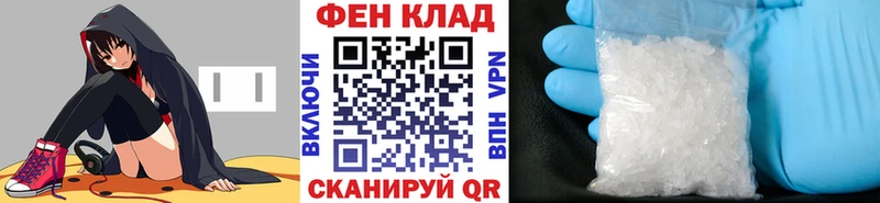цены наркотик  Юрюзань  Метамфетамин мет 